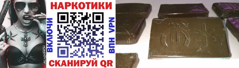 Купить наркотики сайты Нижний Тагил Галлюциногенные грибы  Мефедрон  ГАШИШ 