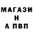 КЕТАМИН VHQ Araz Musayev
