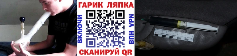 Гашиш Изолятор  цена наркотик  мега зеркало  Нижний Тагил 