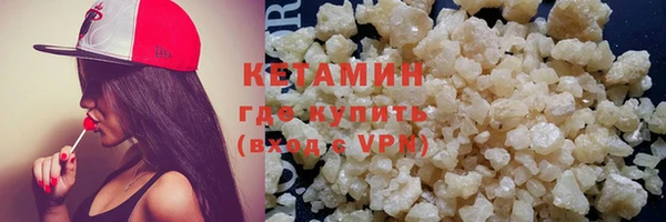 МДПВ Аркадак