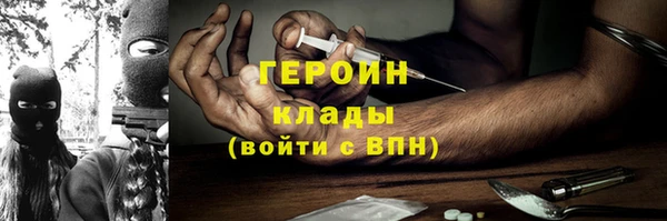 меф Алексин