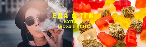 гашишное масло Алексеевка