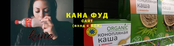 гашишное масло Алексеевка