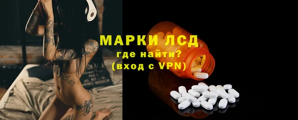 экстази Алзамай