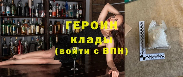 меф Алексин