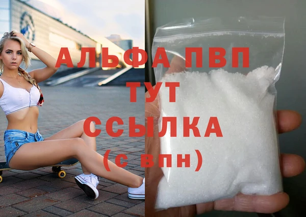 МДПВ Аркадак