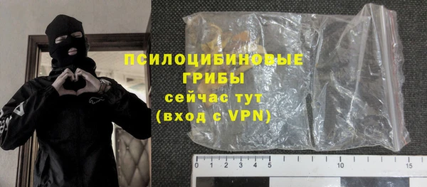 мефедрон мука Армянск