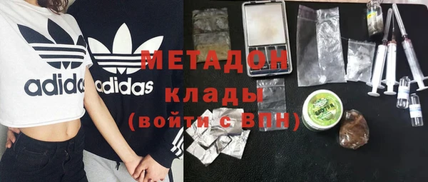 МДПВ Аркадак