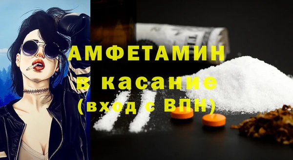 гашишное масло Алексеевка