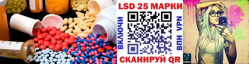закладка  Нижний Тагил  блэк спрут маркетплейс  ЛСД экстази ecstasy 