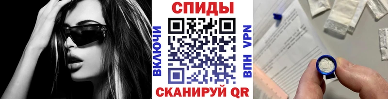 закладки  МЕГА ССЫЛКА  МЕТАМФЕТАМИН пудра  Нижний Тагил 