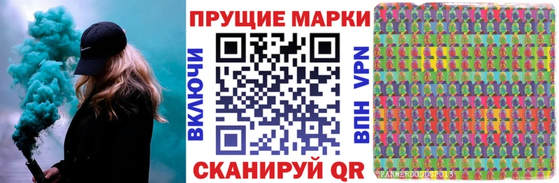 blacksprut ссылки  Нижний Тагил  Марки 25I-NBOMe 1500мкг 