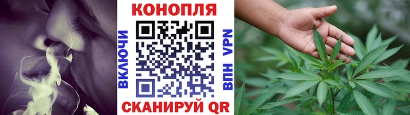 Шишки марихуана VHQ  Нижний Тагил 